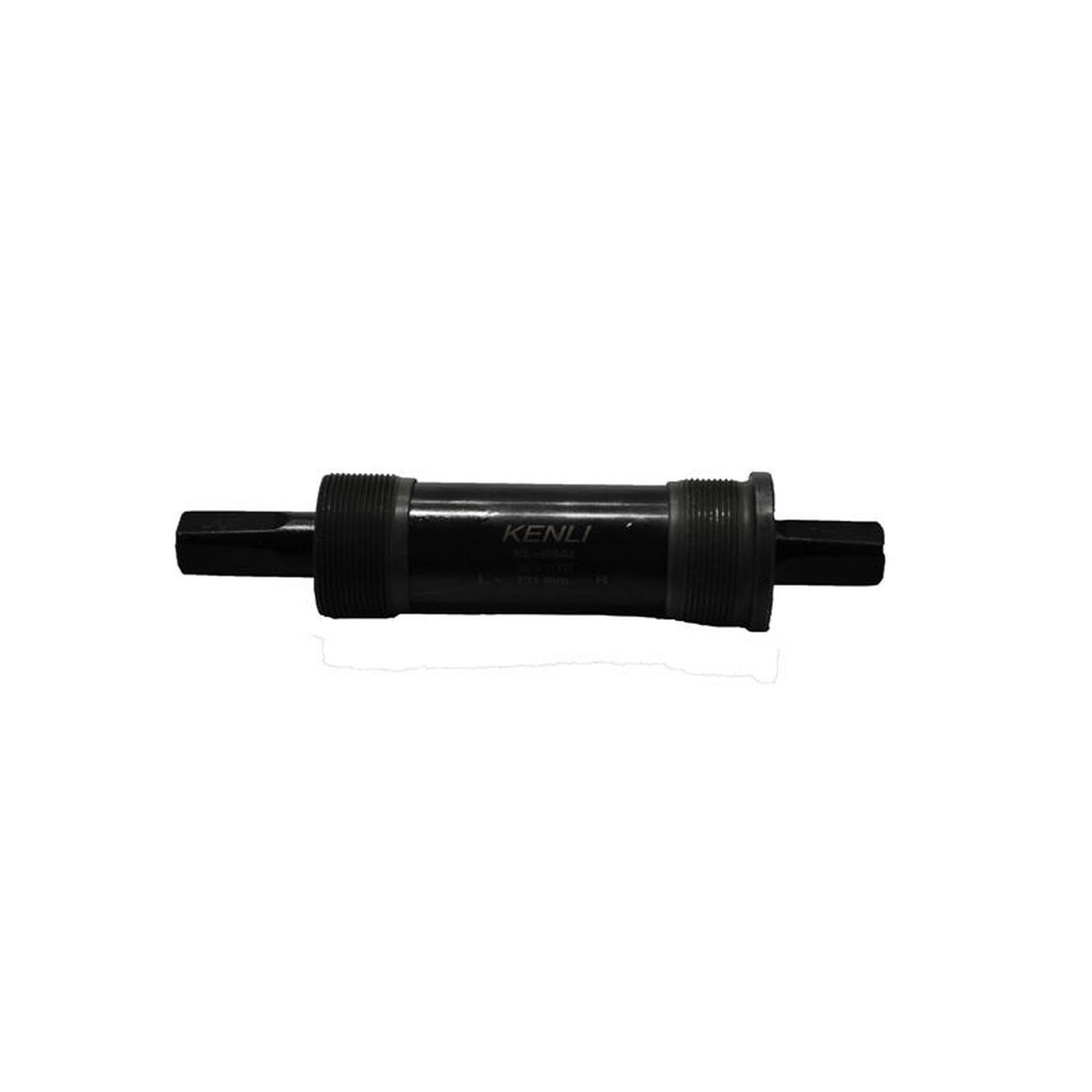 RKS NC20 PEDAL MİLİ #RK 34964